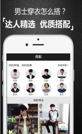 大连梭鱼湾足球场刷新上座纪录