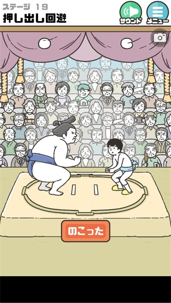 男子半月2次翻窗入室强奸邻居未遂
