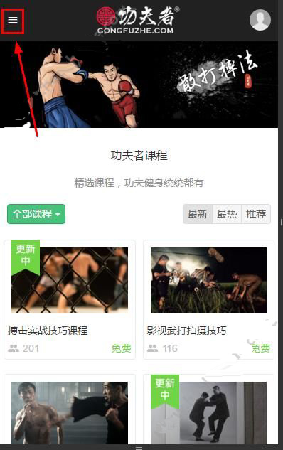 乌公布矿产协议详情 未提债务义务 包含美再援助条款