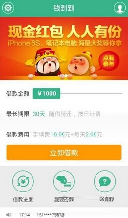 央视3·15曝光后连夜执法，日常监管去哪儿了？
