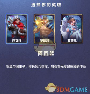 这居然是华晨宇