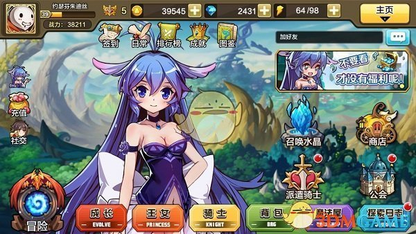美元兑日元突破144