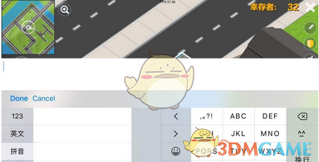 赵丽颖离异后恋情首曝光