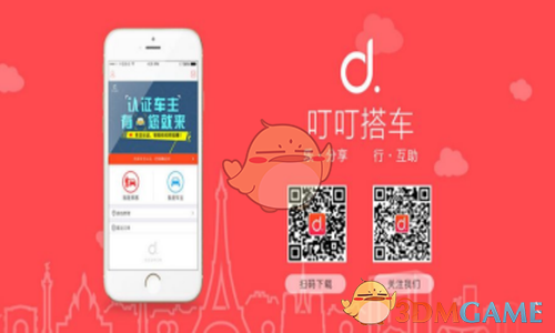 哪吒：爹，这丸子头非扎不可吗...