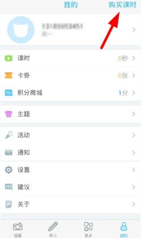 “人洗四澡，命比纸薄”，冬天这4个时间最好别洗澡，千万别不当回事
