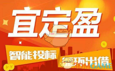 神二十今日出征