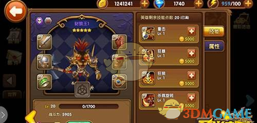 伊朗否认指使胡塞武装袭击以色列