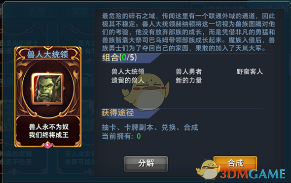 明朝老朱设计的政治制度到底是比汉唐宋等朝代先进还是落后了？）