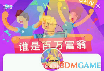 这里不是江南是济南