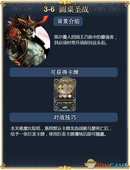 阳光加果香等于夏日王炸