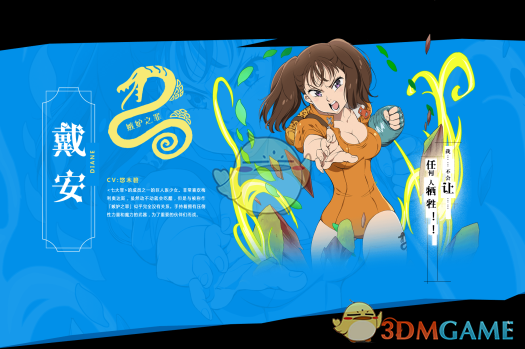 哪部东北文学或影视剧对普通人物的刻画，让你印象深刻？）