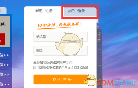 中粮信托财富中心总经理因猥亵女性被行拘 10 天，如何从法律角度解读这一处罚结果？