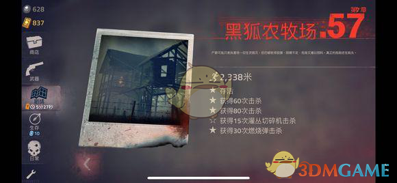 二战期间，美国造了 155 艘航母，现在为何造一艘航母都费力？