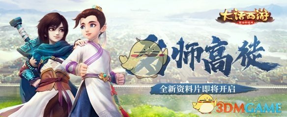 33岁郑爽又开撕了？警告胡彦斌别炒作，疑似两人聊天记录曝光，分手9年仍有联系，信息量有点大……