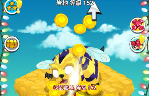 震动金融圈！全面涨薪！