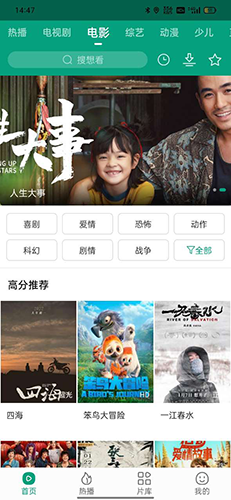程序员是怎么学会那么多技术的？