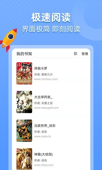 为什么都在劝退社会学专业？