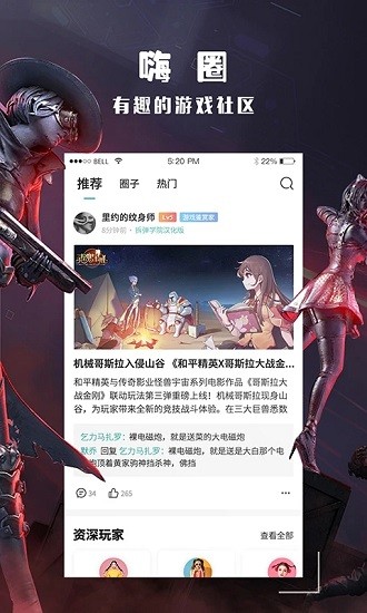 特朗普：你是金砖国家，该100%征税！西班牙：？？？