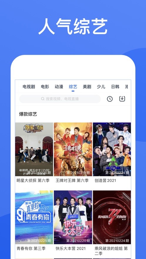 A股突发！这一板块，历史天量！发生了什么？