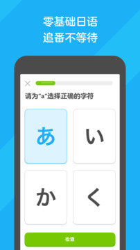西班牙铁路恢复全部服务