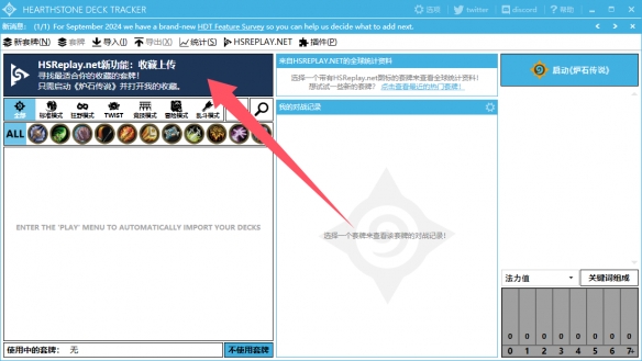 如何评价米游新春会?