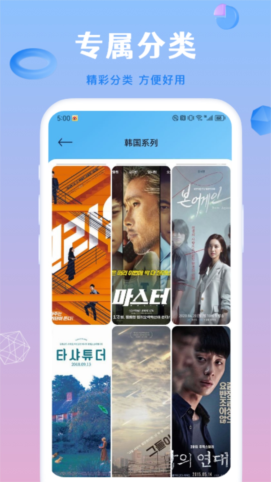 落地生根—不起眼的“不死鸟”，竟是大自然赐予的良药！