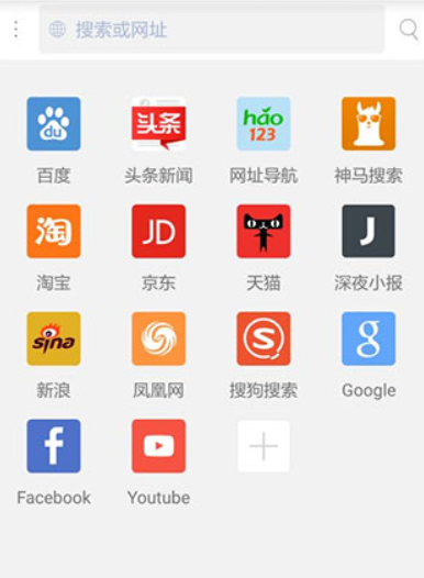 小狗狗午睡