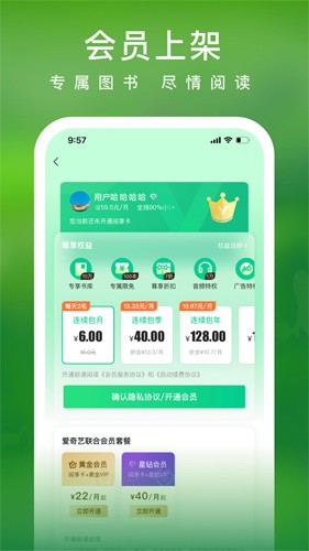 A股2024年业绩50强出炉！净利润“千亿俱乐部”首达10家！两大行业领跑，这些龙头股排名突飞猛进