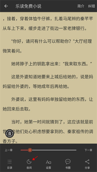 董明珠不要留学生