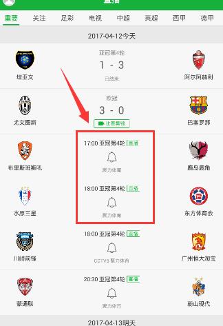 春节期间，你的家乡有哪些独特的习俗和庆祝方式？