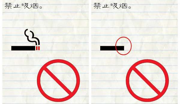 当心啊，山姆超市的孪生来了