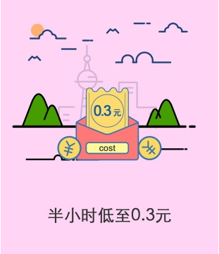 如何看待《异环》二测 PV 公布？