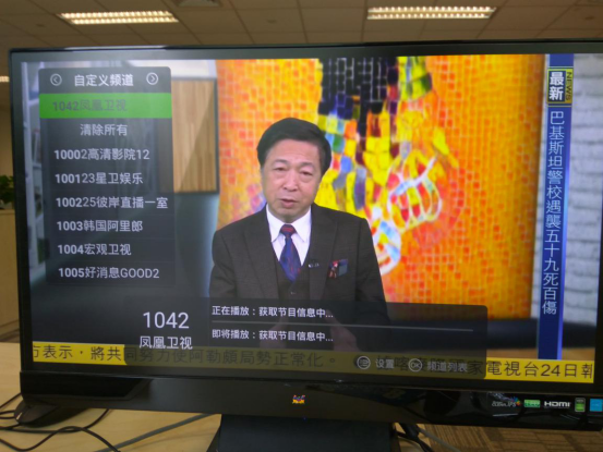 刚刚，特朗普发声！