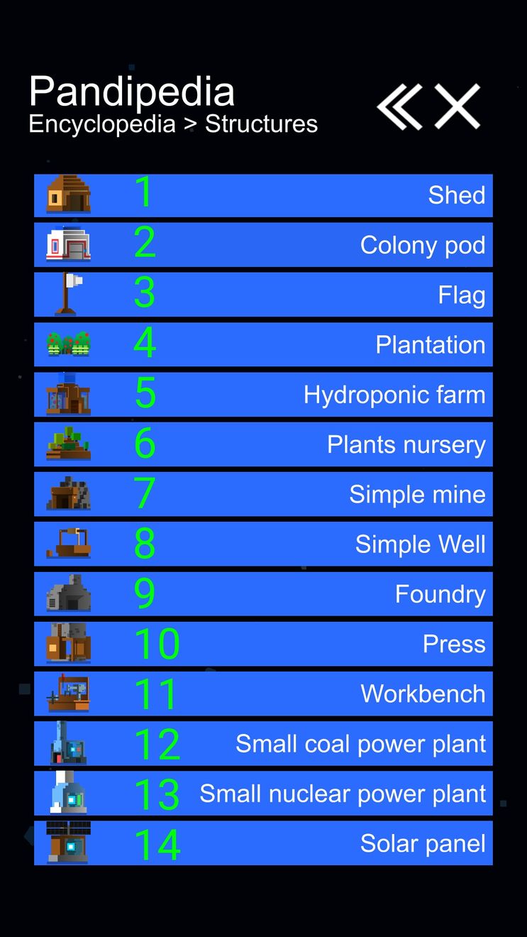 国家统计局：2025年1月份工业生产者出厂价格同比下降2.3%