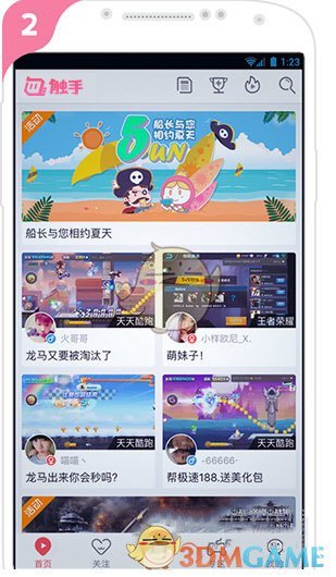 如何评价中国男足 VS 澳大利亚时采用的单后腰阵型？