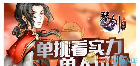 习近平为何强调这三个关键词