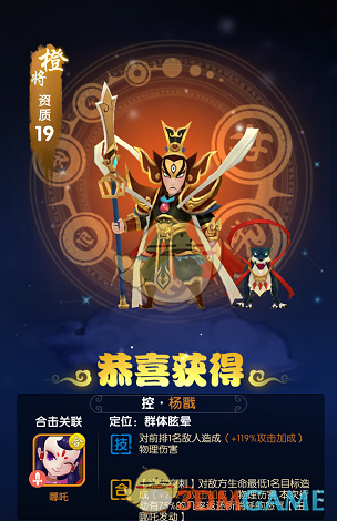 外交部回应美再对华加征关税：美方如果别有所图，执意损害中国利益，我们必将奉陪到底