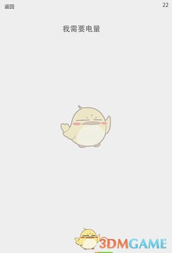 如何评价 2025 年 4 月米哈游《原神》伊法立绘？