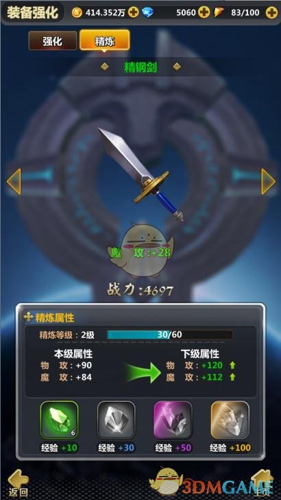 肖战立下的flag你还记得吗