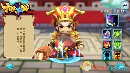 保险冒充银行职员，银行外泄储户信息，两方联手做局将「存款变保险」，如何评价此手段？遇到此情况如何维权？