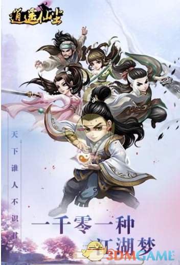 财务造假处罚落地，*ST普利终止上市倒计时，立体化追责进行中