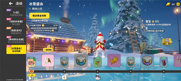 特朗普：愿意帮忙解决印巴冲突