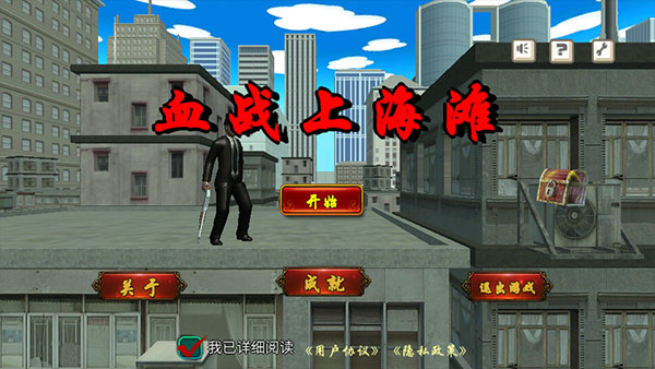 武汉校花陈怡被骗到非洲当王妃的瓜）