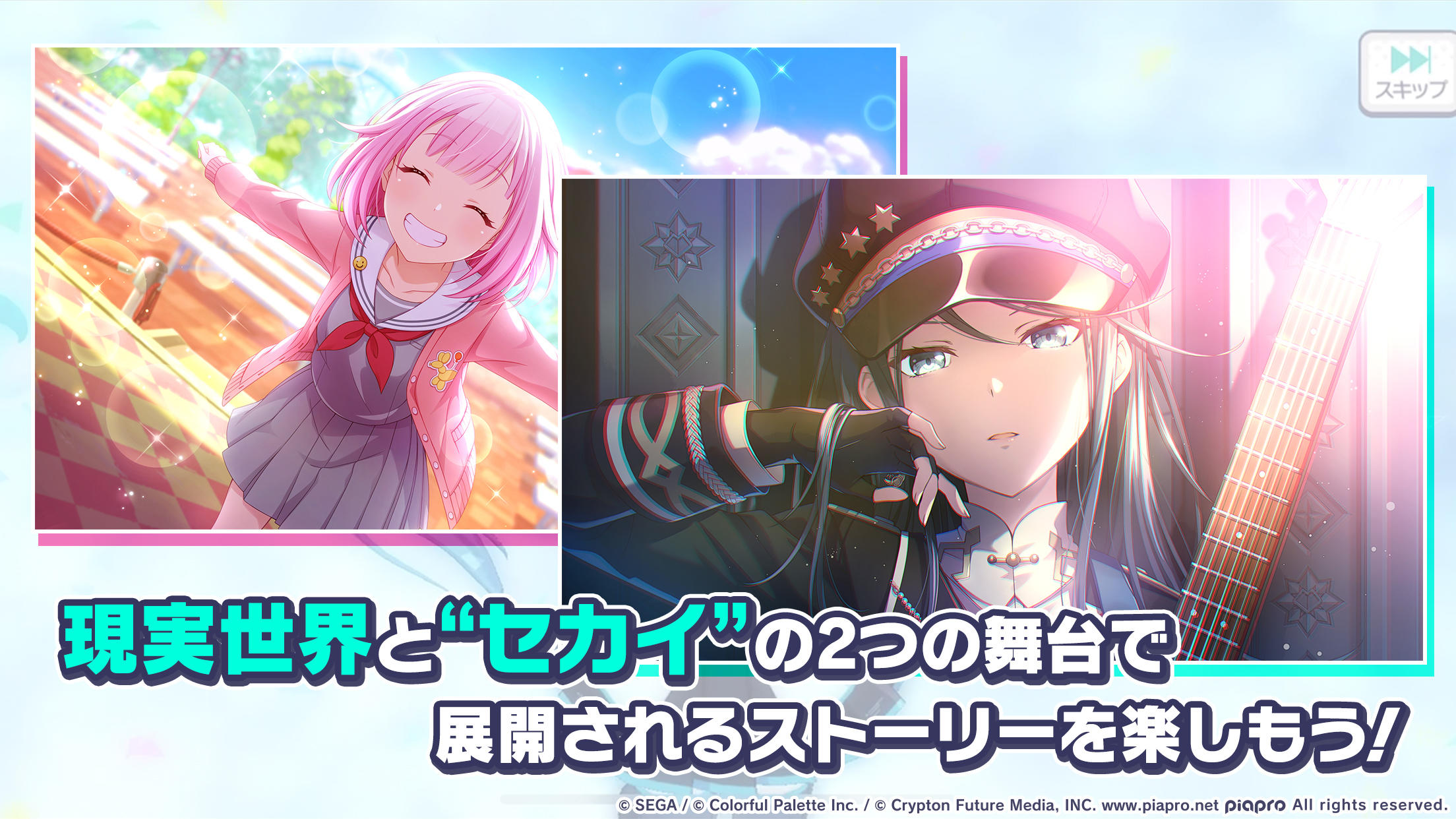 刘国正盛赞林诗栋